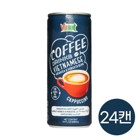 아라비카 로브스타빈 카푸치노 베트남 커피 캔 250ml 1BOX (24캔)