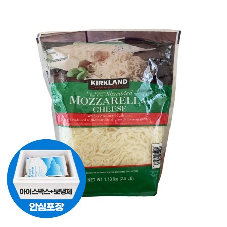 커클랜드 시그니춰 쉬레드 모짜렐라 치즈 1.13kg (냉장)